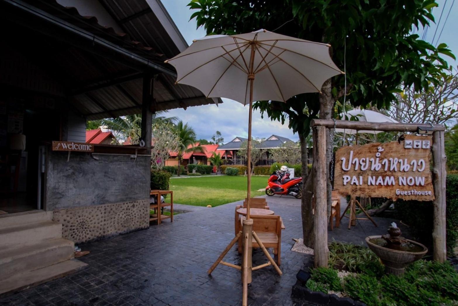 Bed and Breakfast Pai Nam Now Экстерьер фото